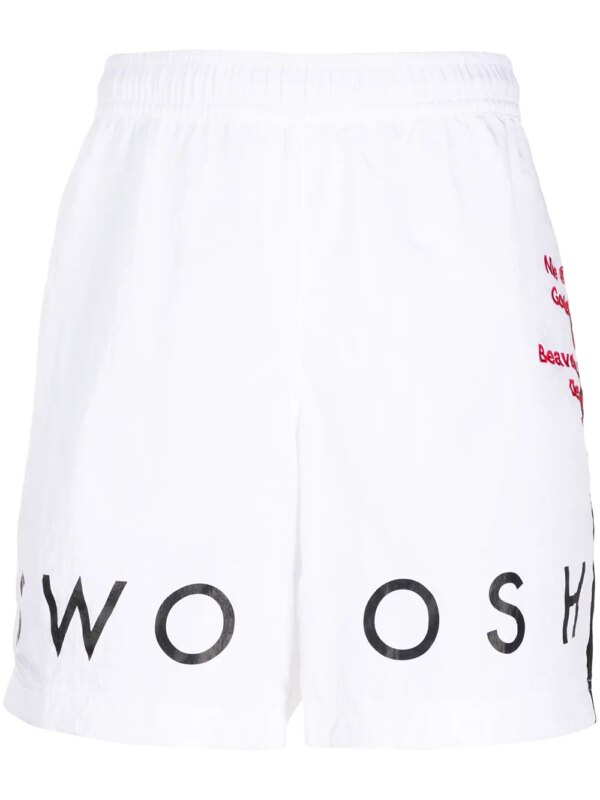 Nike short Swoosh à logo imprimé - Blanc