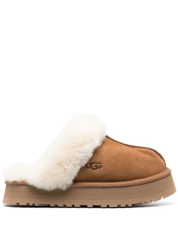 UGG Disquette suède slippers - Beige