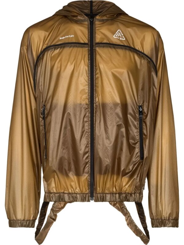 Undercover veste zippée à logo imprimé - Marron