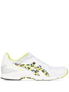 Volgende productafbeelding