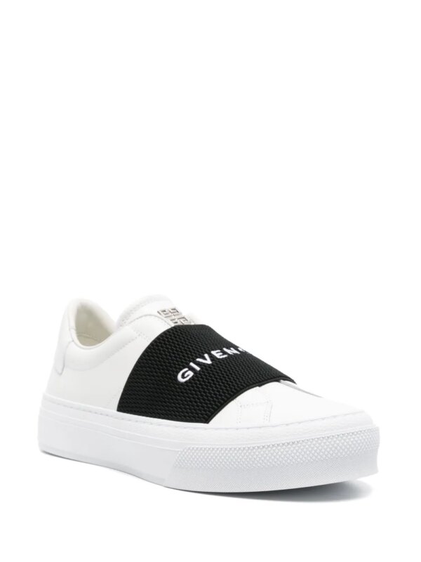 Givenchy City Sport sneakers - Wit