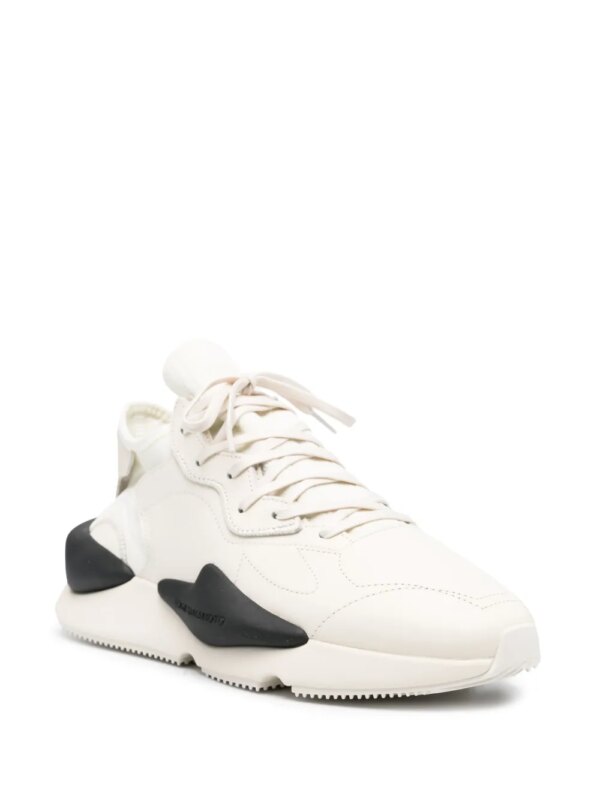 Y-3 x Yohji Yamamoto Gazelle low-top sneakers - Wit