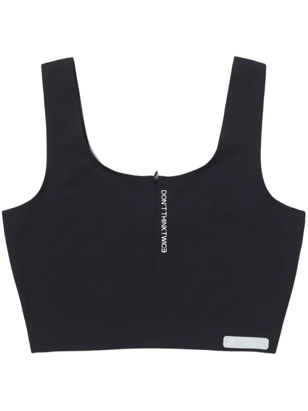 PACE brassière de sport DT2 - Noir