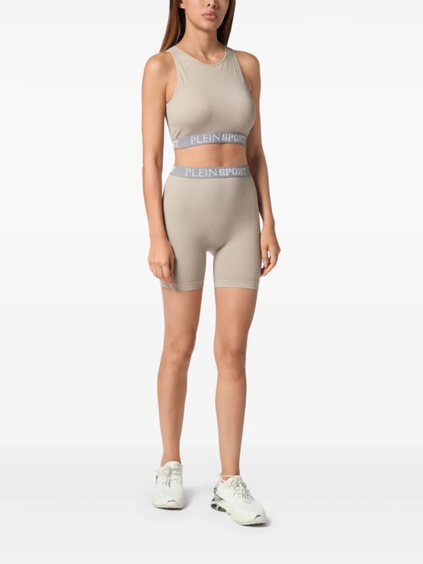 Plein Sport Fijngeribbelde fietsshorts met logoband - Beige