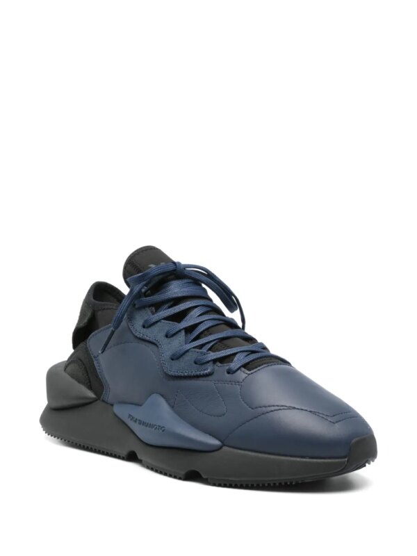 Y-3 Kaiwa sneakers - Blauw