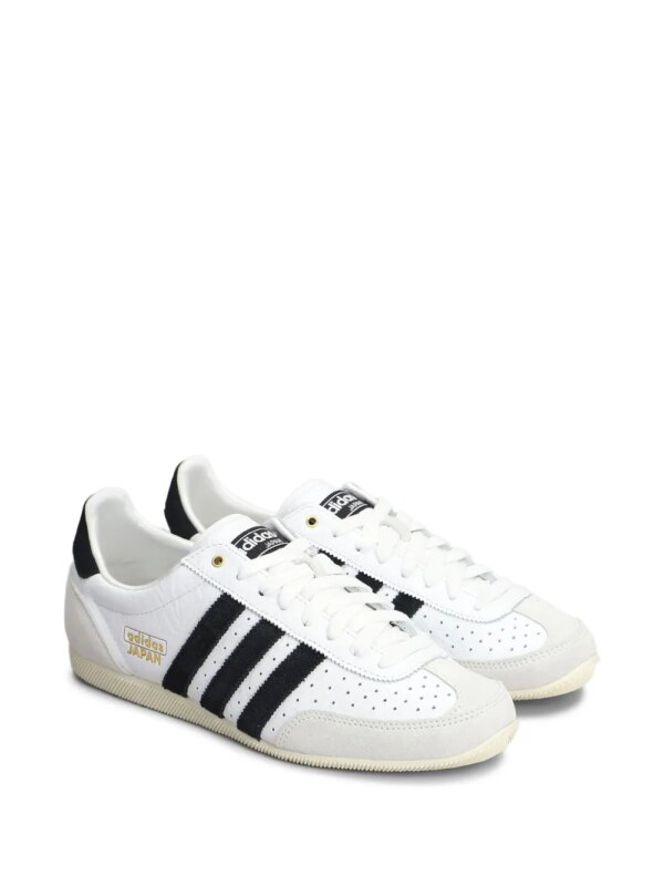 adidas Japan sneakers - Wit