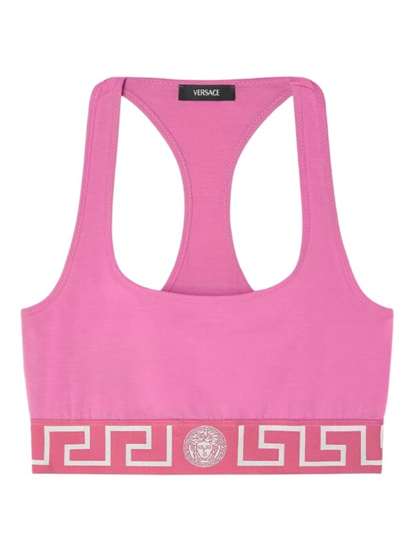 Versace brassière de sport à bords Greca - Rose