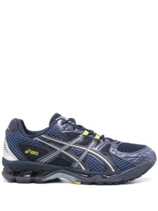 Volgende productafbeelding