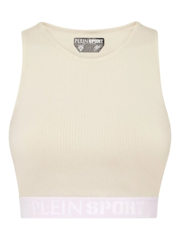 Plein Sport brassière de sport côtelée - Tons neutres